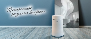 ���������� ������� ��� ���� AIC AC913W. � HEPA ��������, ��, �� 30�, �����