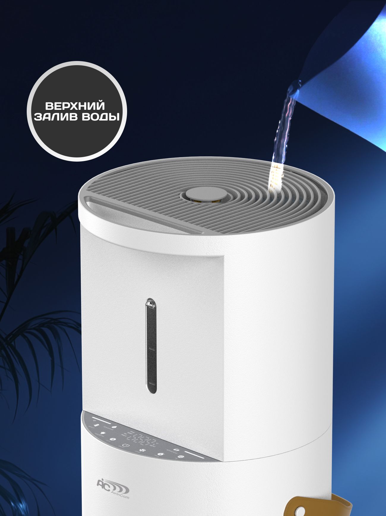 ���������� ������� � ������������ ��� ���� AIC LE420. ������������� ��������, ����� �������