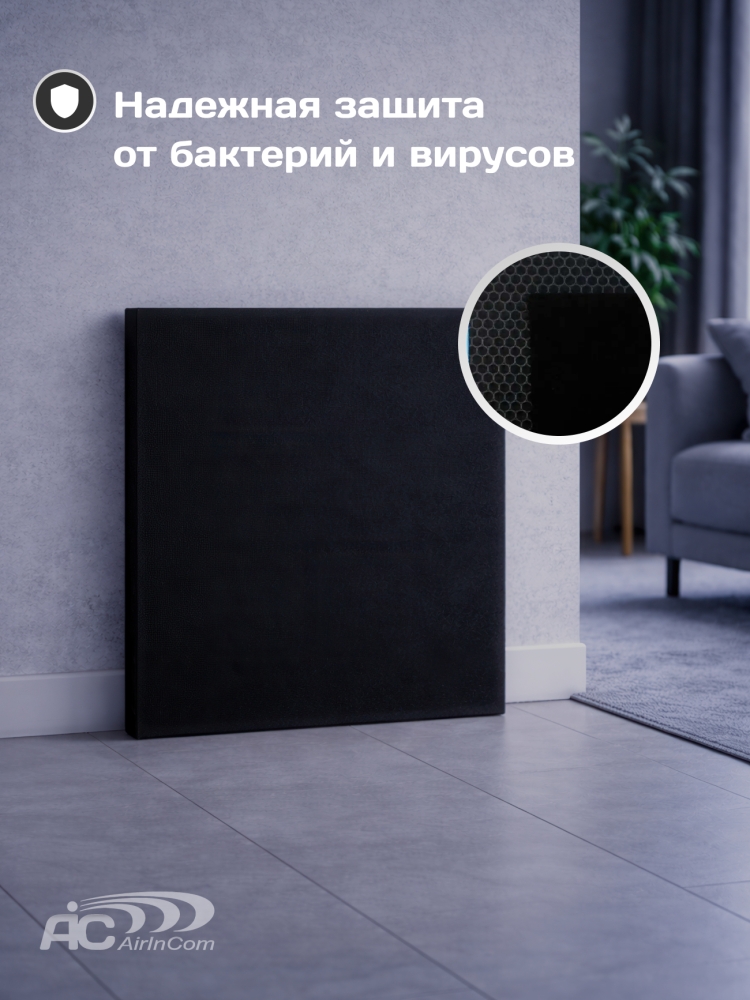 �������� �������� ��� AIC CF8005