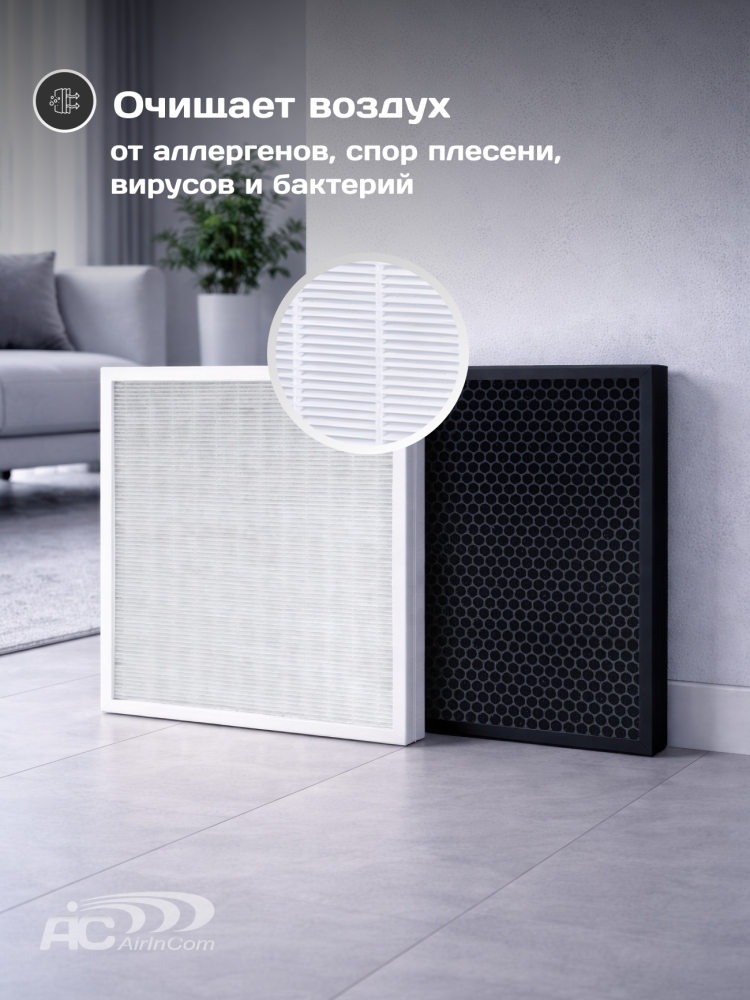 �������� �������� ��� ���������� ������� AIC CF8410