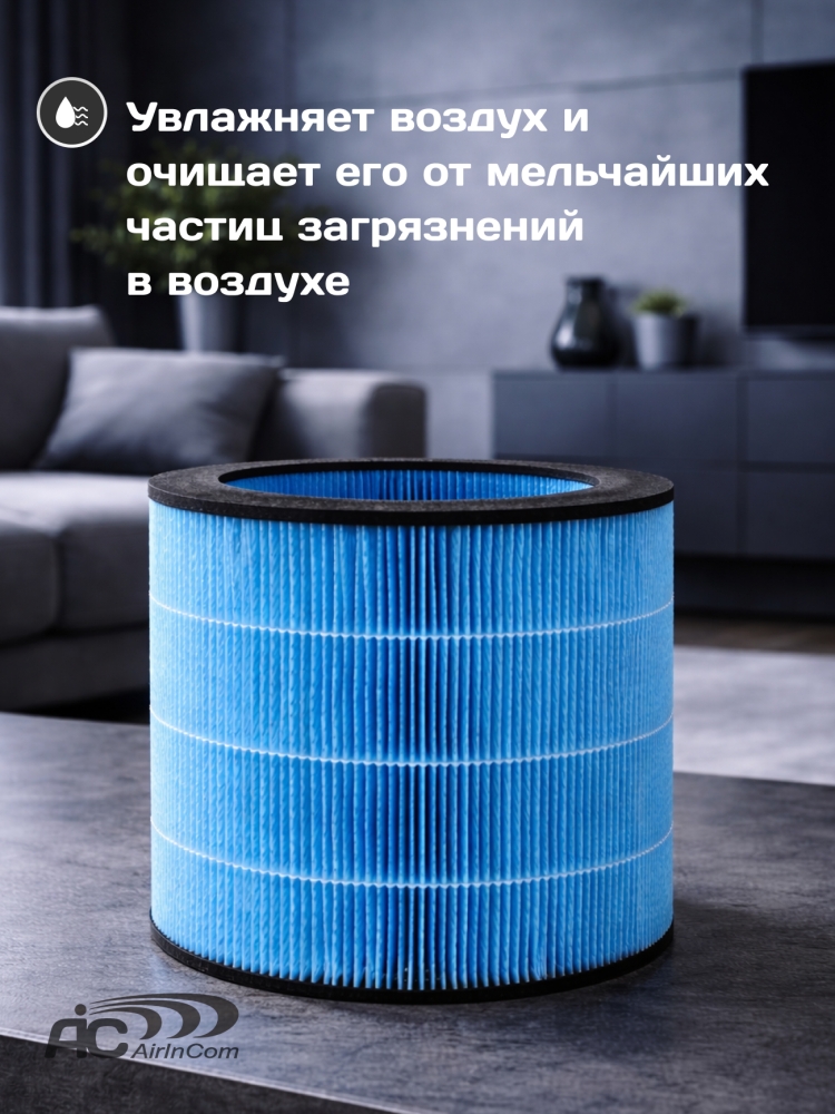 ����������� ������ ��� ����� ������� AIC E300A