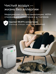 ���������� ������� AIC XJ-4000, HEPA, �����, �������, ��������������, �����