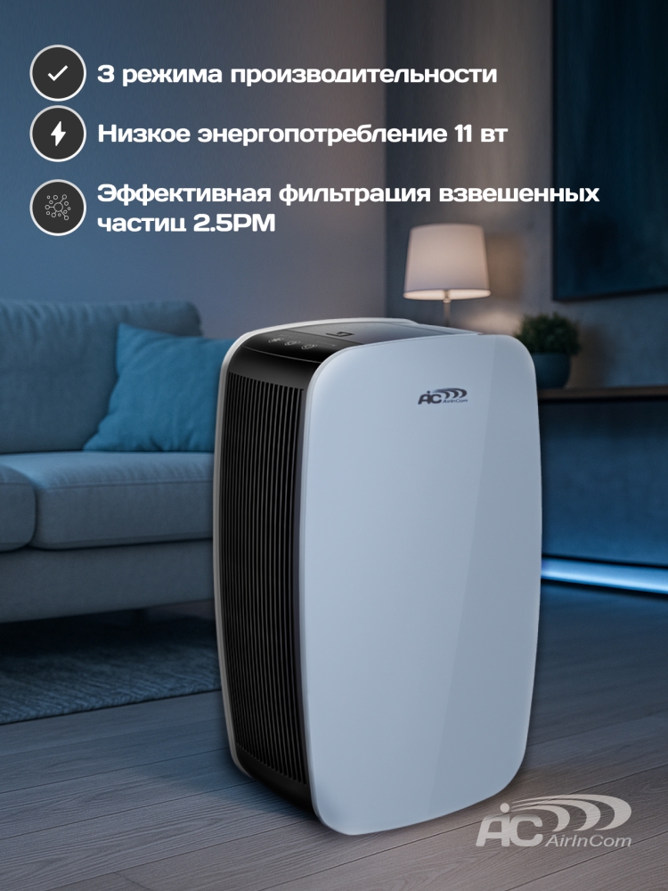 ���������� ������� AIC XJ-4100