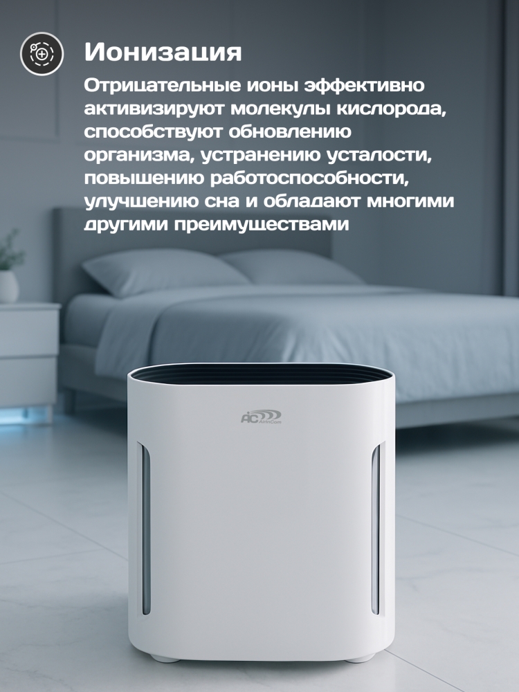 ���������� ������� � �� ������, HEPA, �����������������, ����������� ��� ���� AIC CF8005, �����