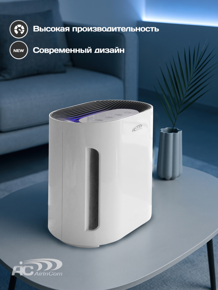 ���������� ������� � �� ������, HEPA, �����������������, ����������� ��� ���� AIC CF8005, �����