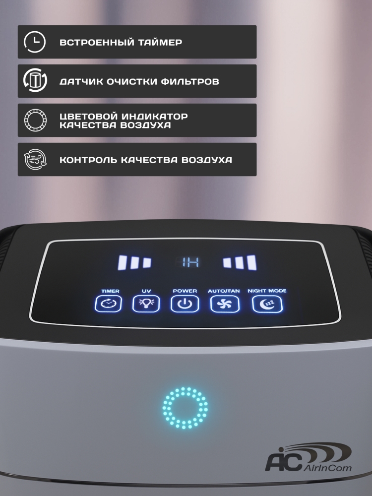 ���������� ������� ��� ������� ��������� AIC XJ-4600, �� 120�, �����