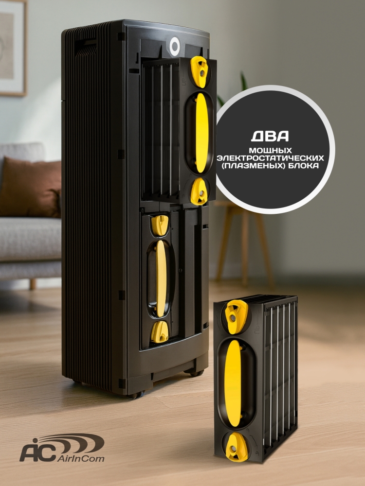 ���������� ������� ��� ������� ��������� AIC XJ-4600, �� 120�, �����