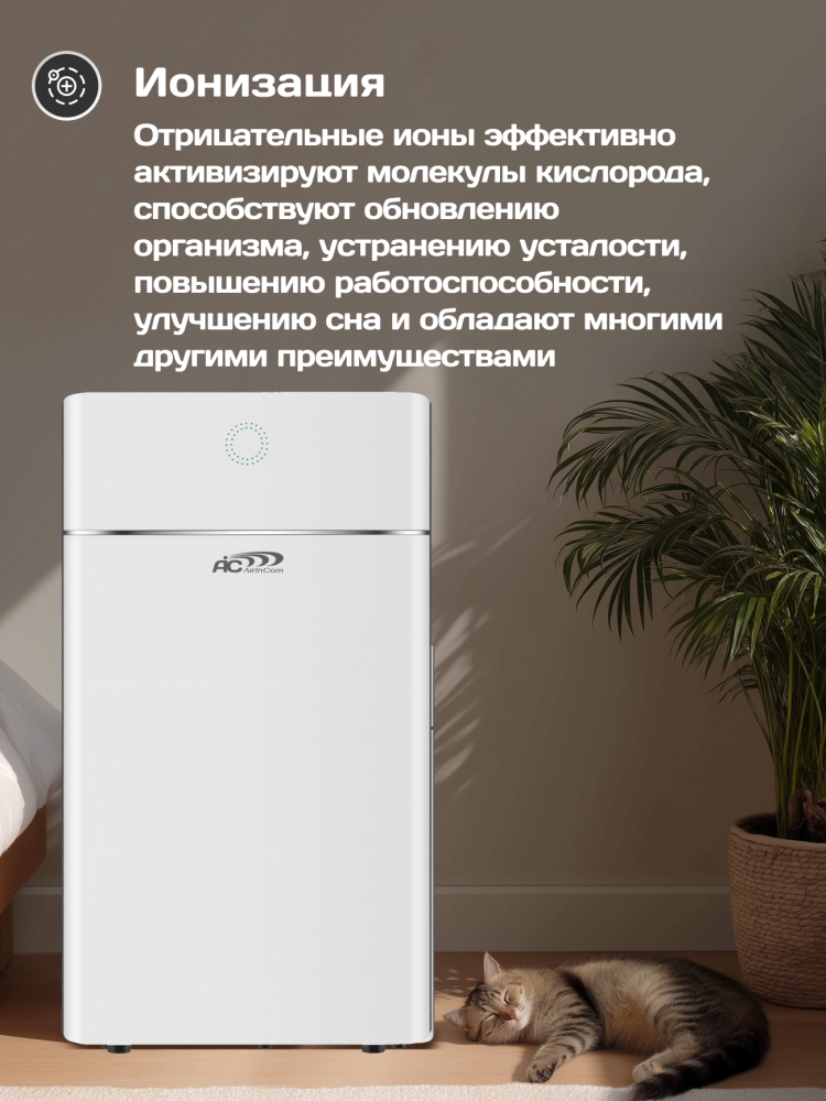 ���������� ������� ��� ������� ��������� AIC XJ-4600, �� 120�, �����